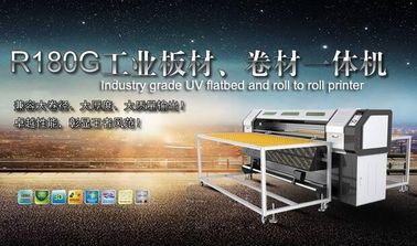 中国 高速 1440 DPI のローラーの紫外線印字機 8 の色刷 サプライヤー