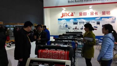 中国 商業ビニールの打抜き機、1200mm のビニールの作図装置のカッター サプライヤー
